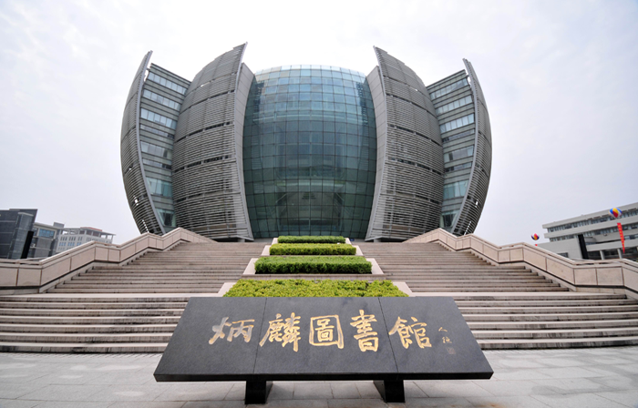苏州大学成人本科报名时间