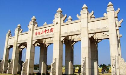 河南自学考试2018上班报名考试时间安排