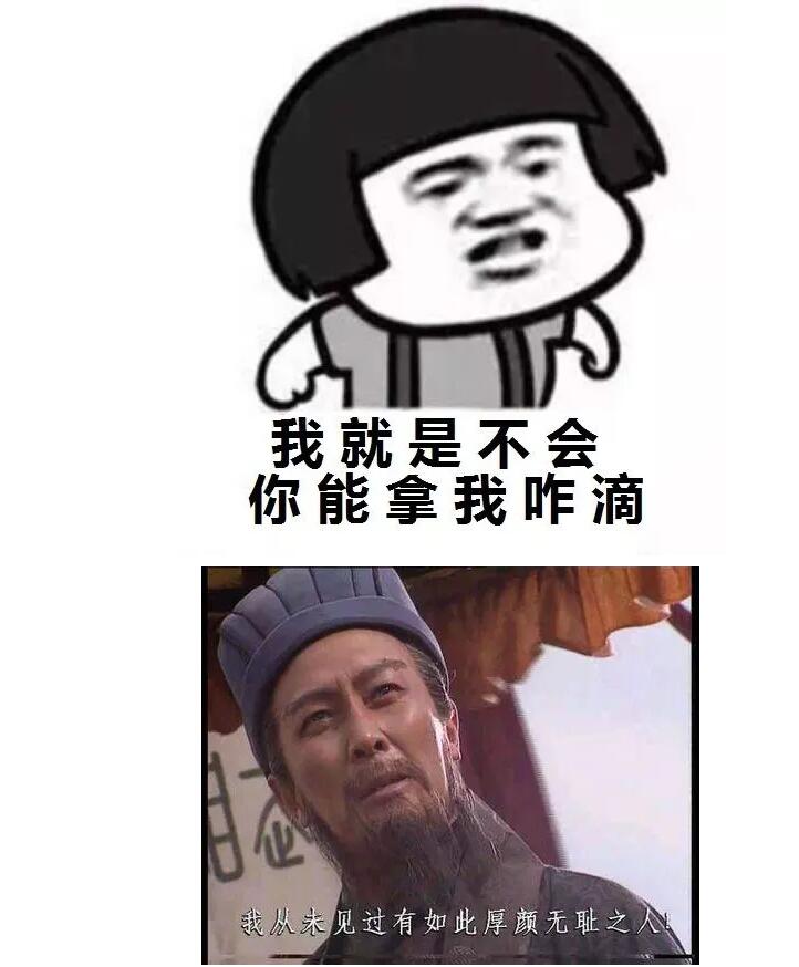 为什么自学考试前不想复习？