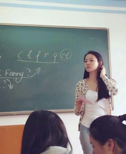 自学英语教师