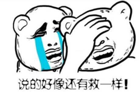 担心考不上专升本